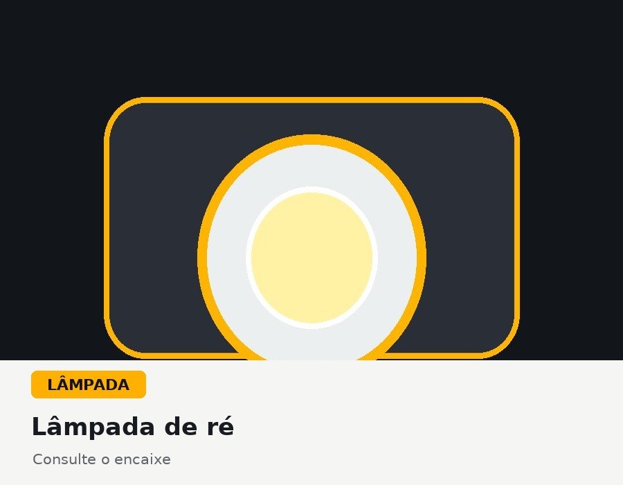 Lâmpada de ré automotiva